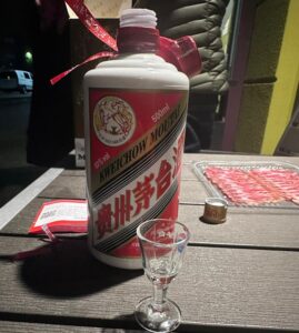 A bottle of Japanese alcohol